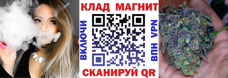 Купить АМФ  Мефедрон  Гашиш  Канабис  А ПВП  Лебедянь