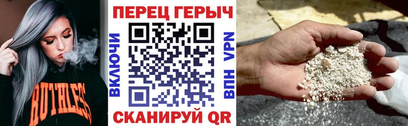 ГЕРОИН VHQ  Купить  Лебедянь 