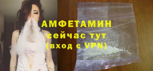 МДПВ Армянск