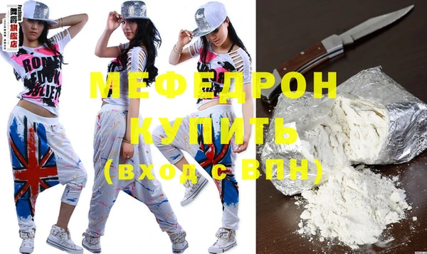 бошки Баксан