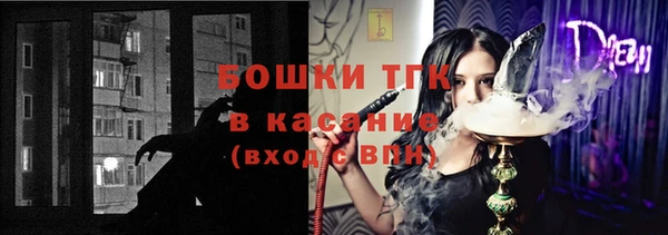 первитин Аркадак