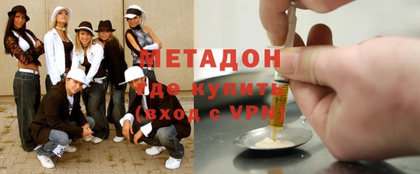 первитин Аркадак
