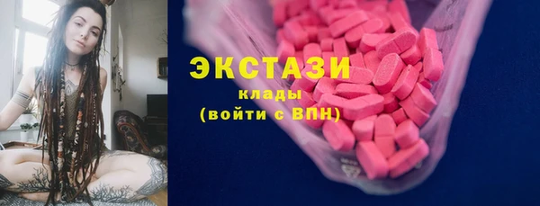 бошки Баксан