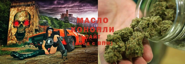 бошки Баксан