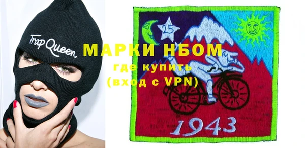 бошки Баксан