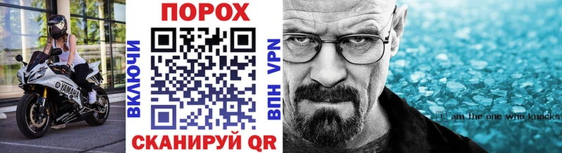 Купить где  Лебедянь  Первитин кристалл 